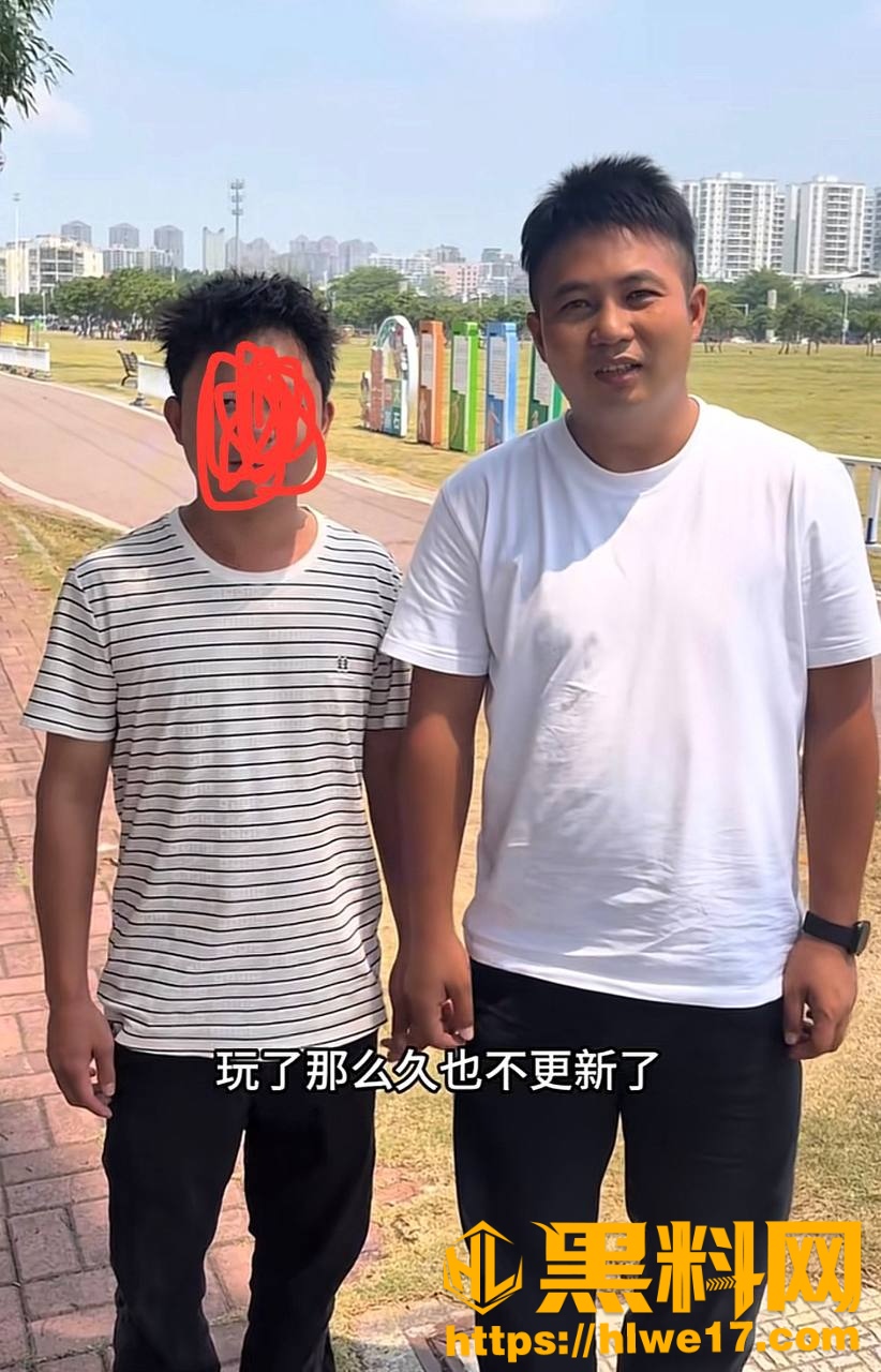 哎呦喂你江哥出轨后续2