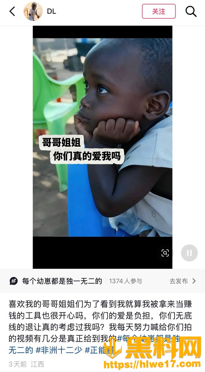 哎呦喂你江哥不雅视频13