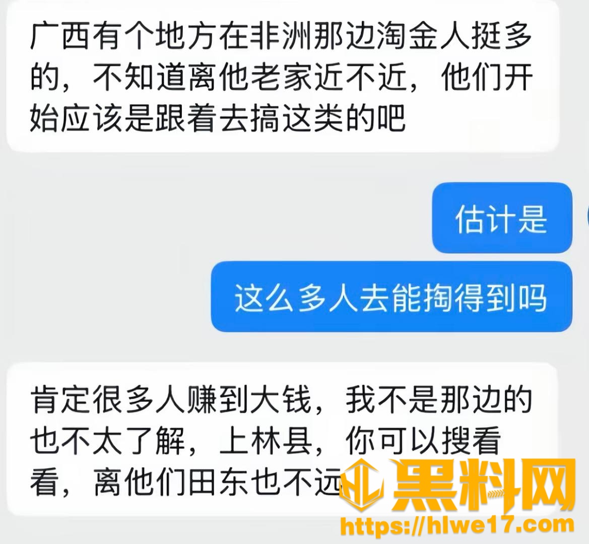 哎呦喂你江哥不雅视频15