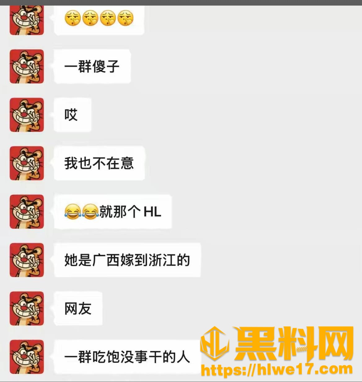哎呦喂你江哥不雅视频16