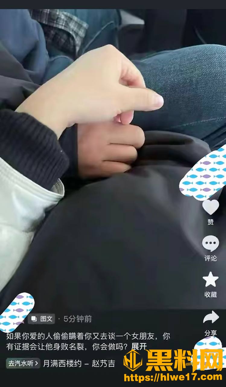 哎呦喂你江哥不雅视频23