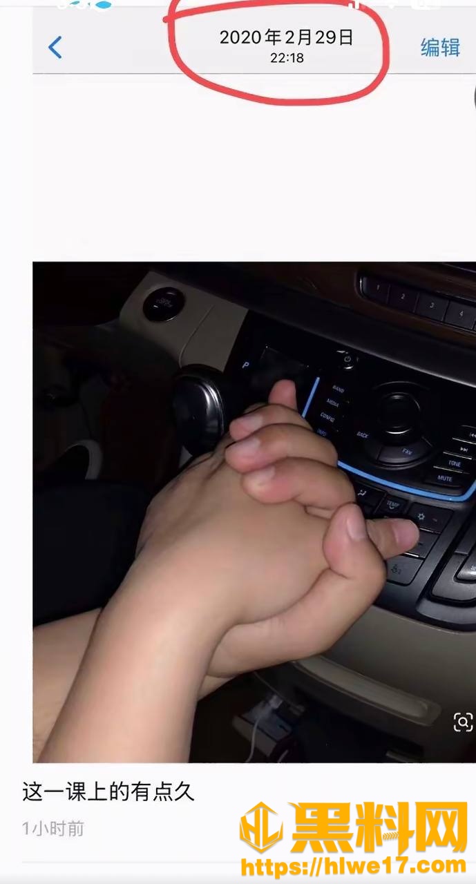 哎呦喂你江哥塌房事件24