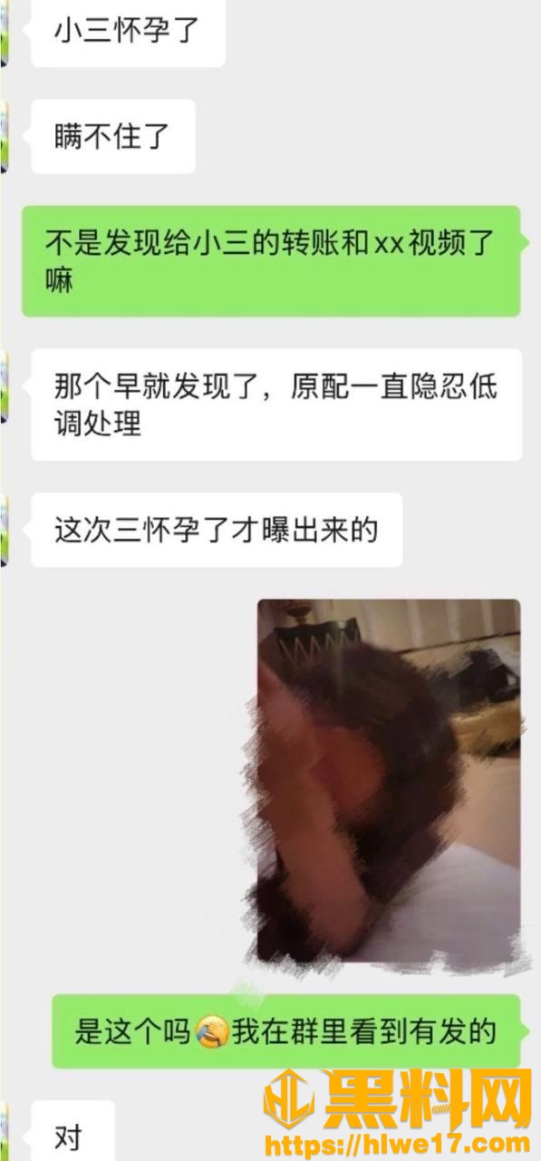 哎呦喂你江哥27