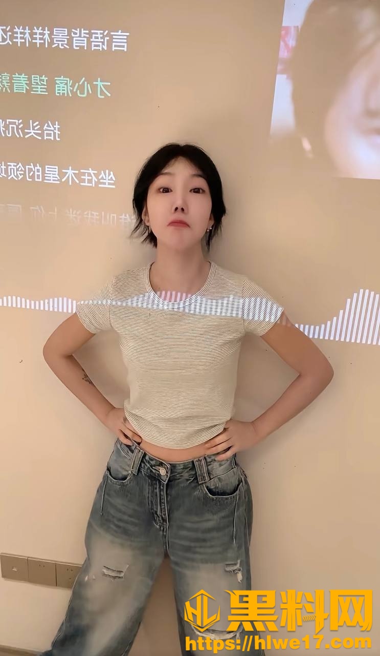 哎呦喂你江哥32