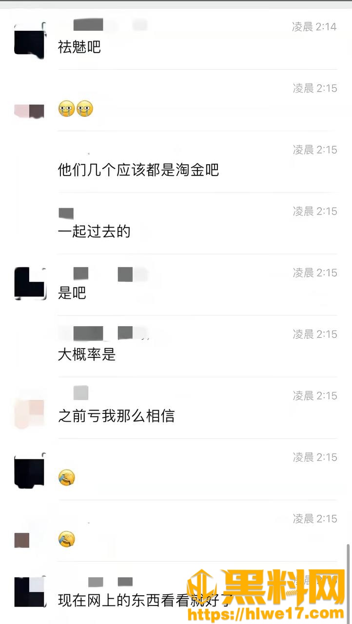 哎呦喂你江哥不雅视频21
