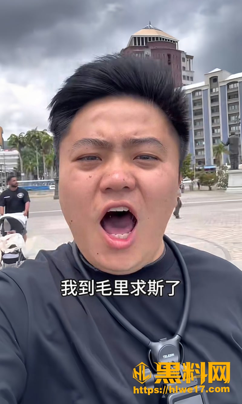 05网红1 5wm