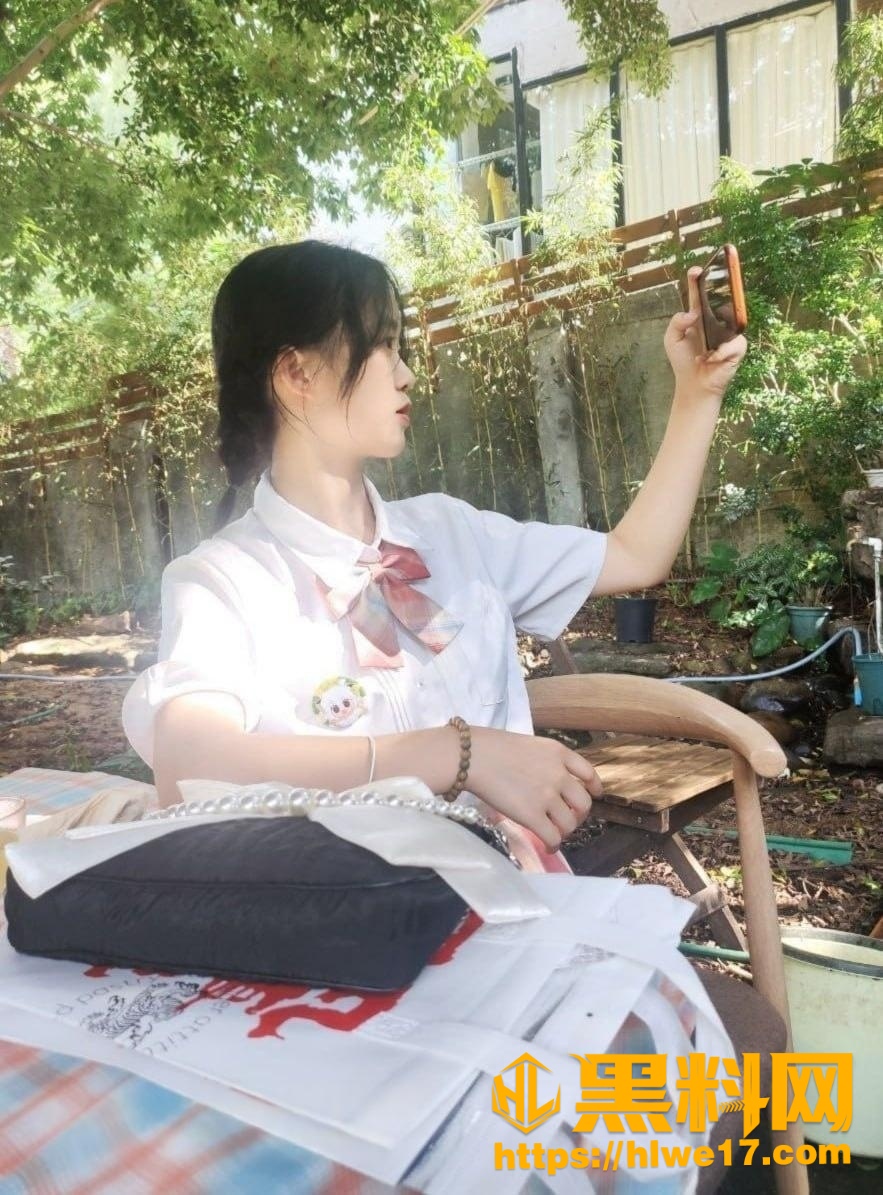 大学生