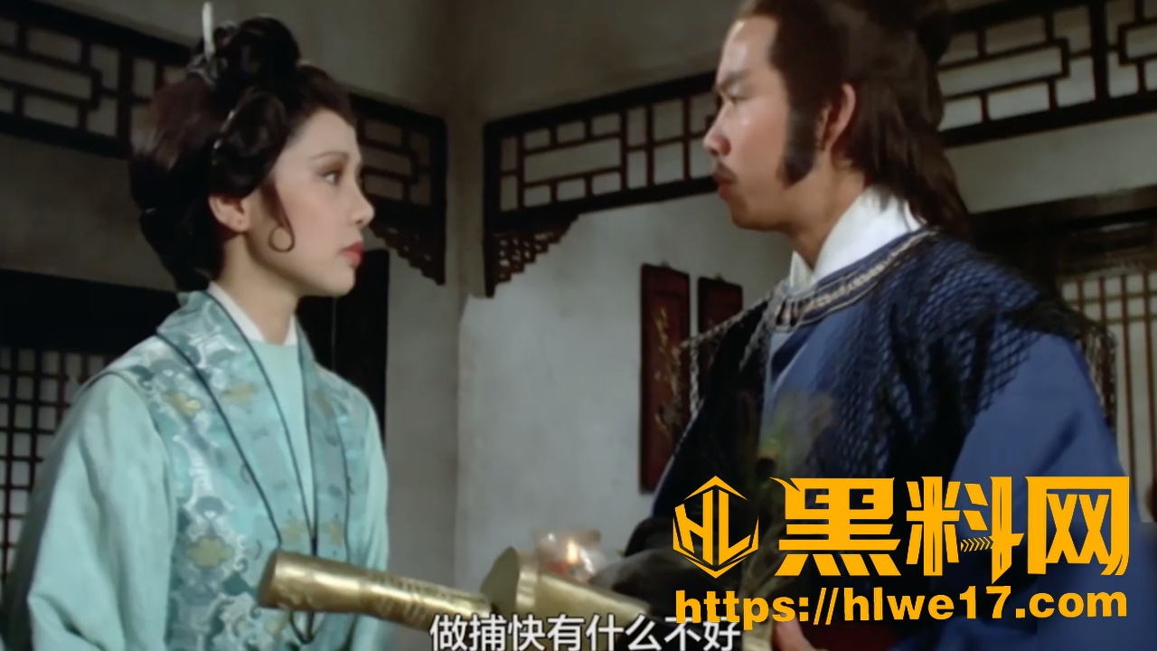 香港三级片目无王法1
