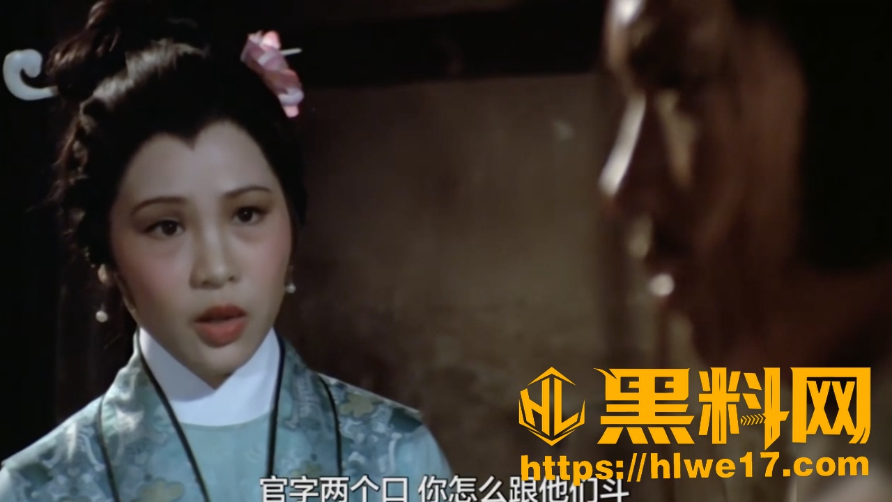 香港三级片6