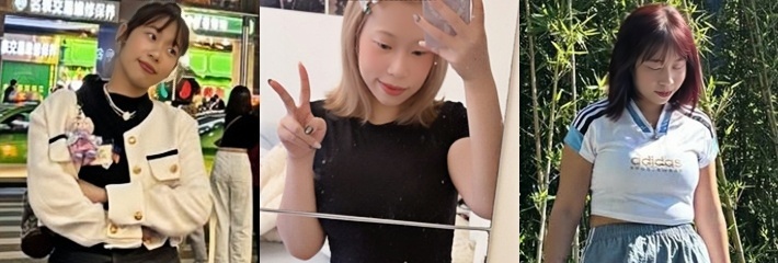 大学生