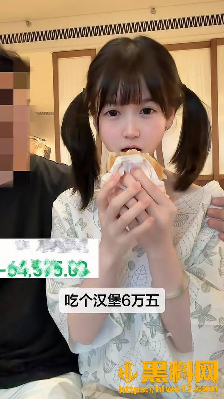 萌小栖约炮视频7