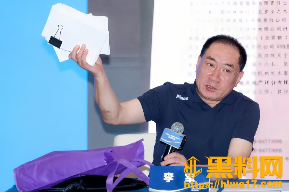 内娱歌星陈红4