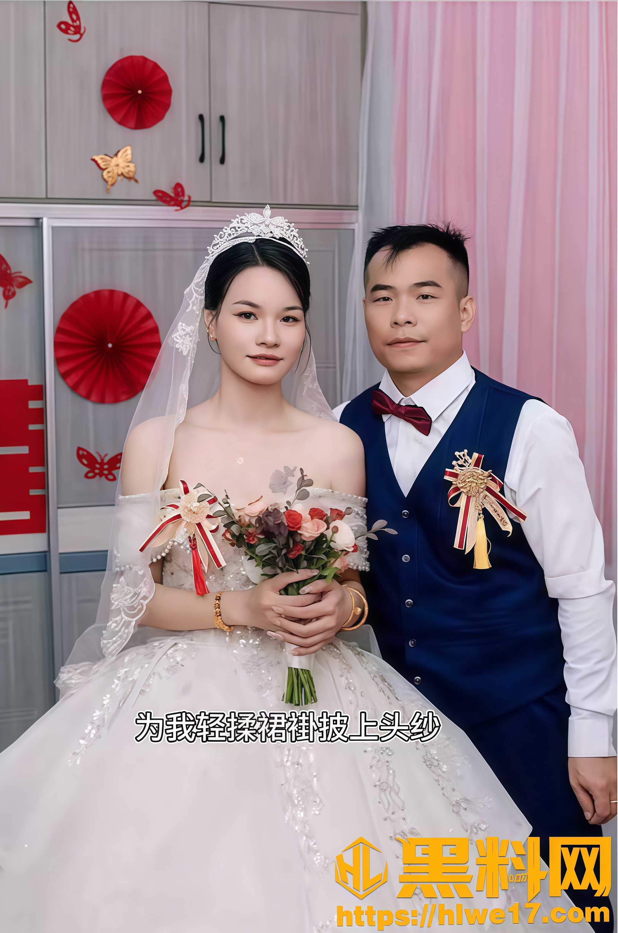 梧州网红张金萍不雅视频