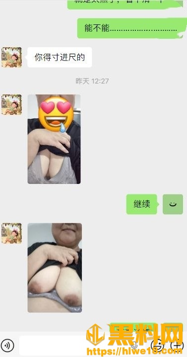 海角乱伦福利资源17