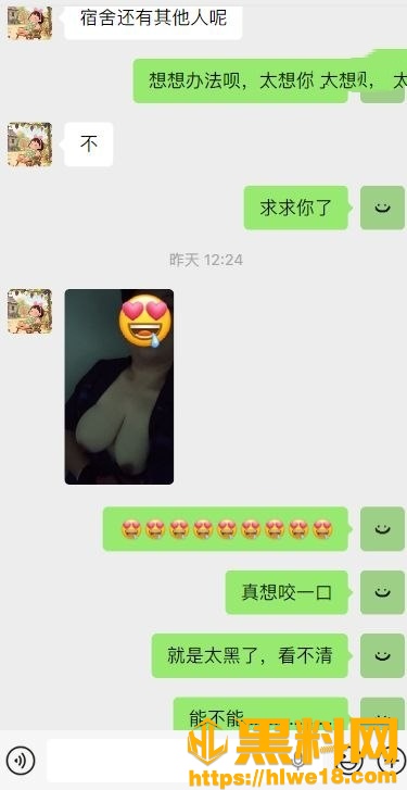 海角乱伦福利资源16