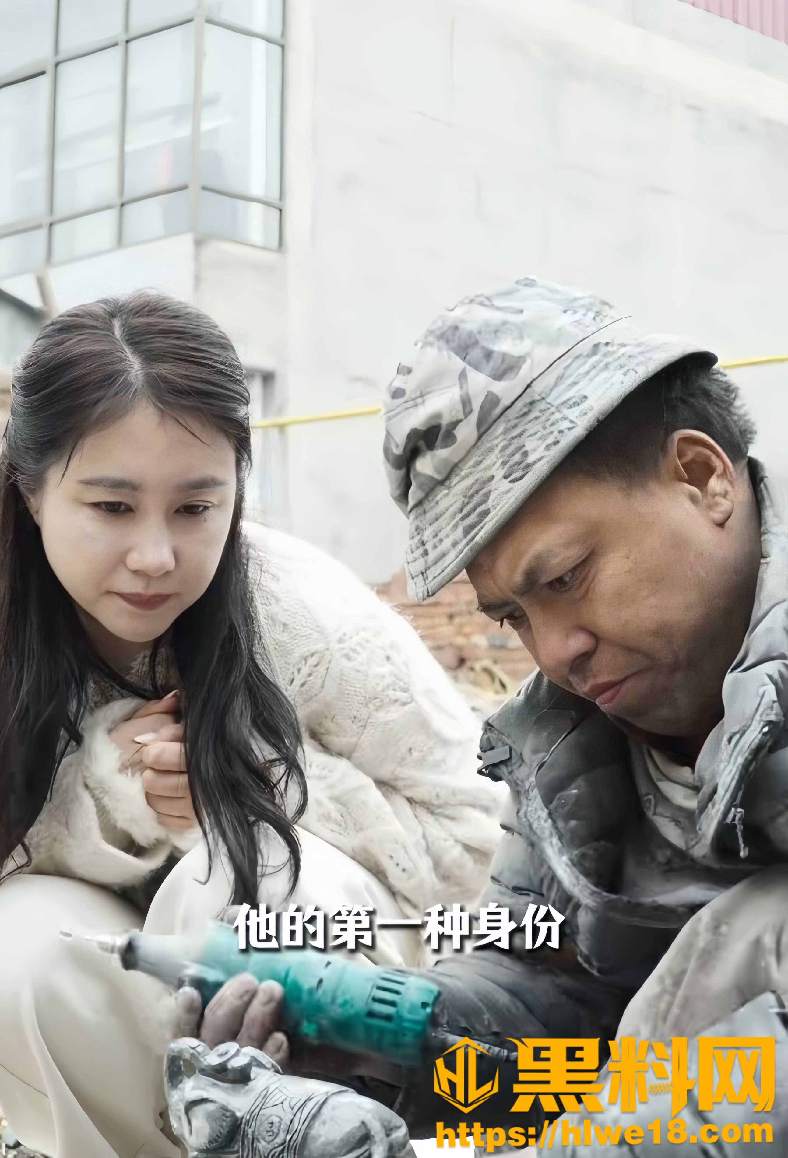 河北曲阳石雕艺人3