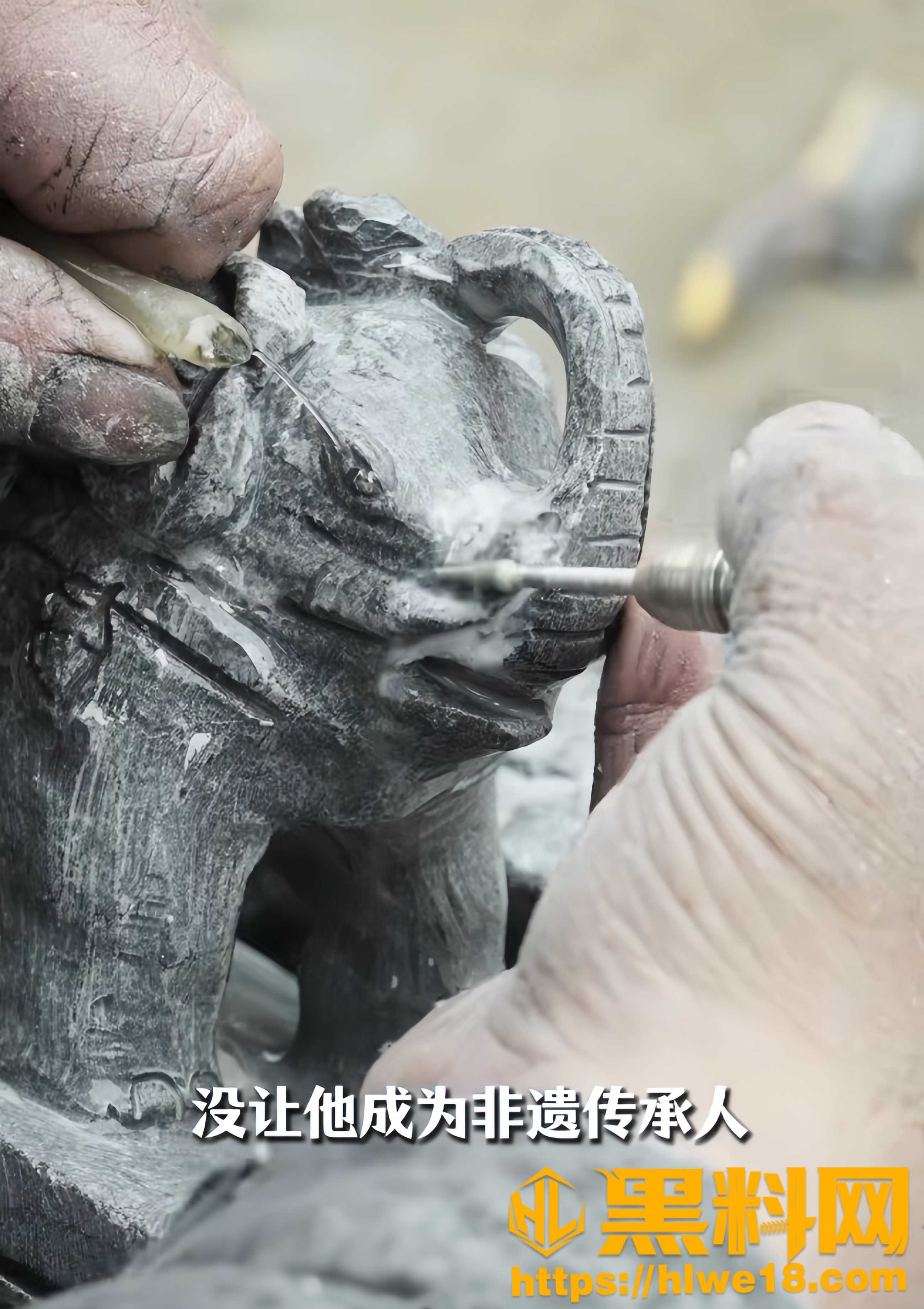 黑料正能量4