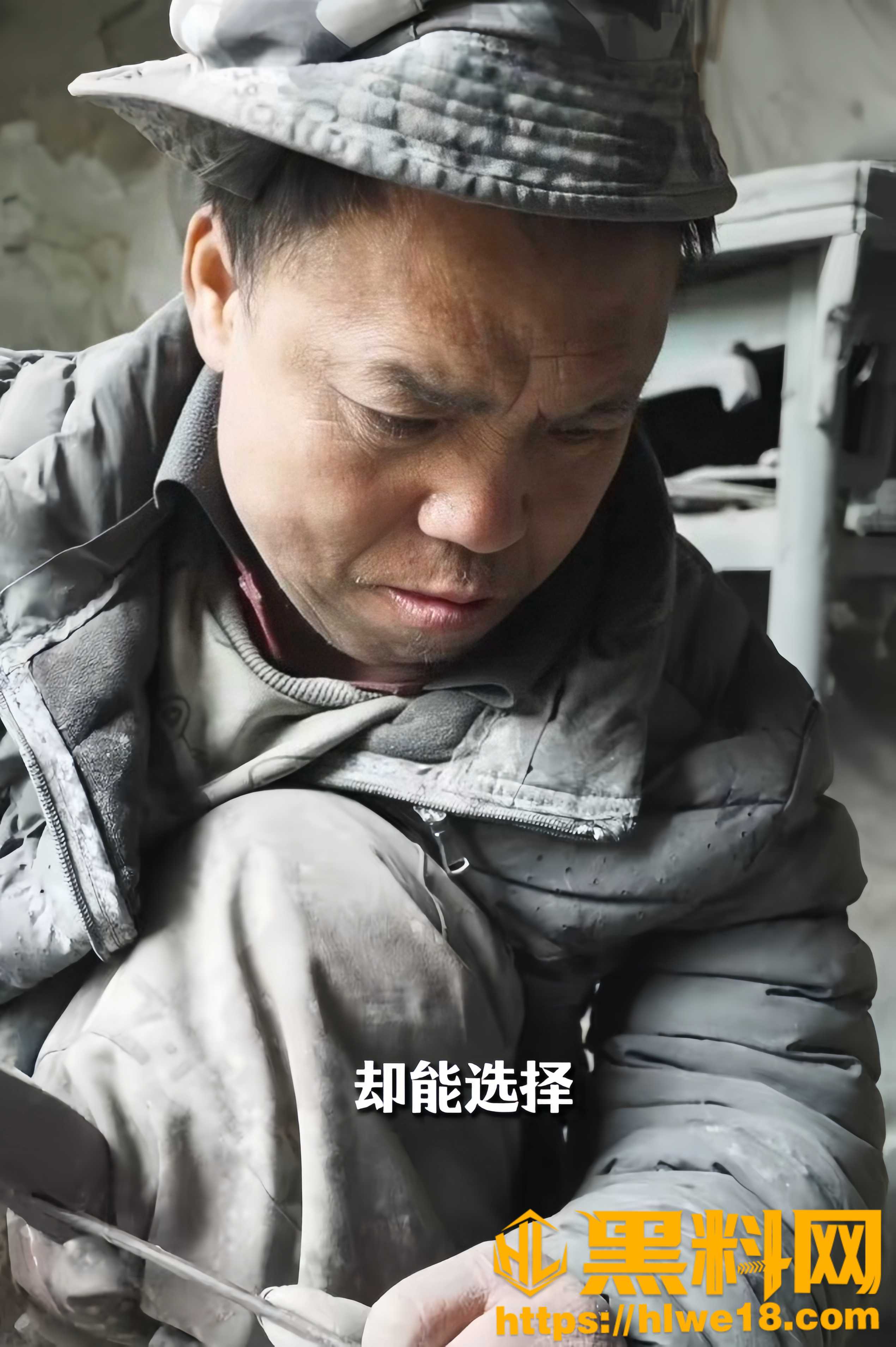 非遗文化5
