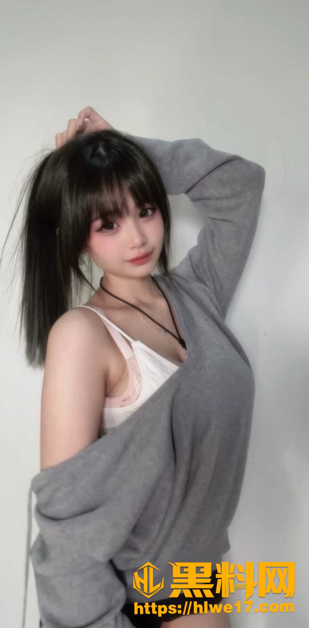 奶茶加辣5