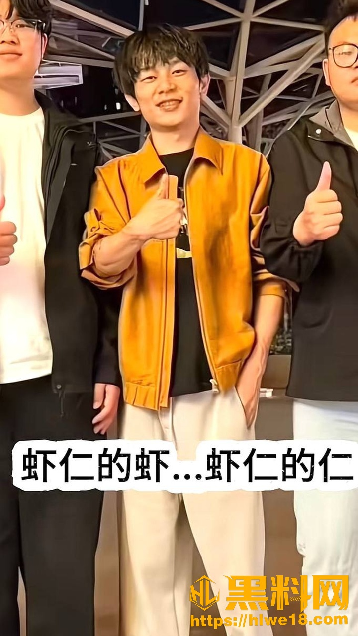 抖音虾仁饭抛妻弃女7