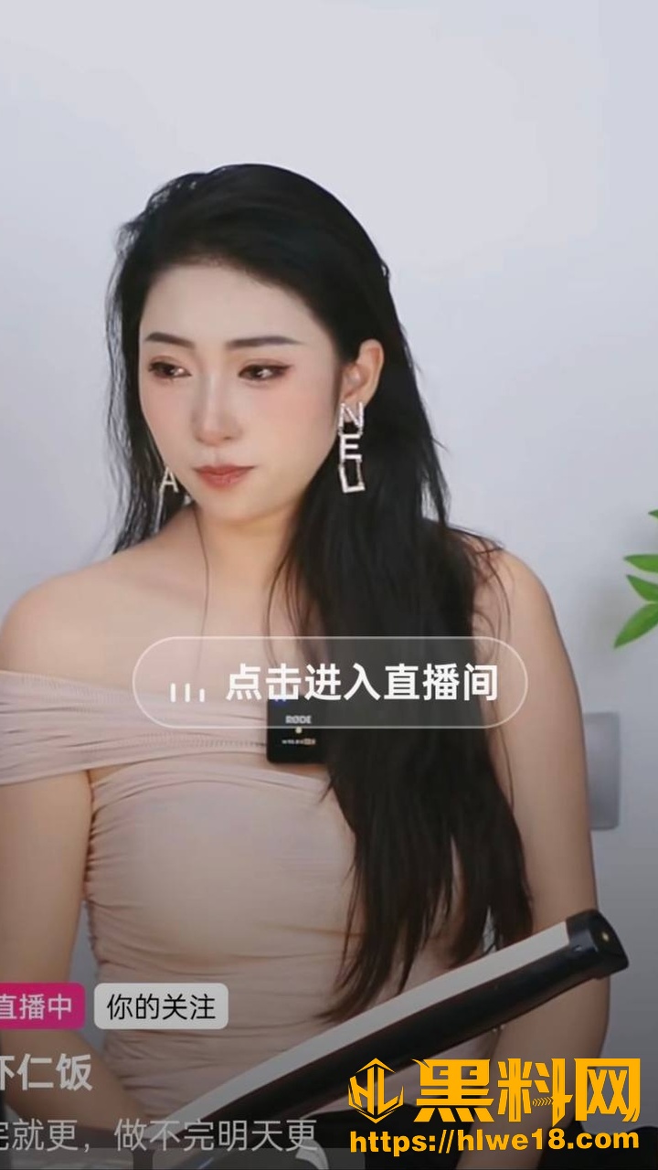 虾仁饭性爱视频8
