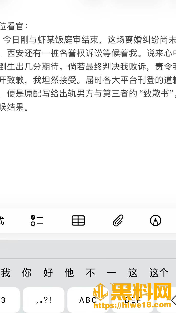 虾仁饭39