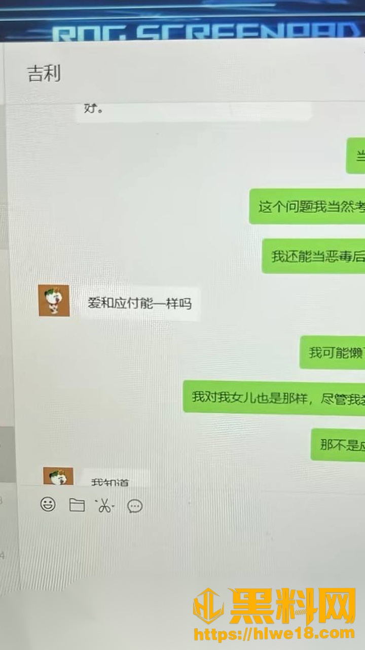 虾仁不眨眼22