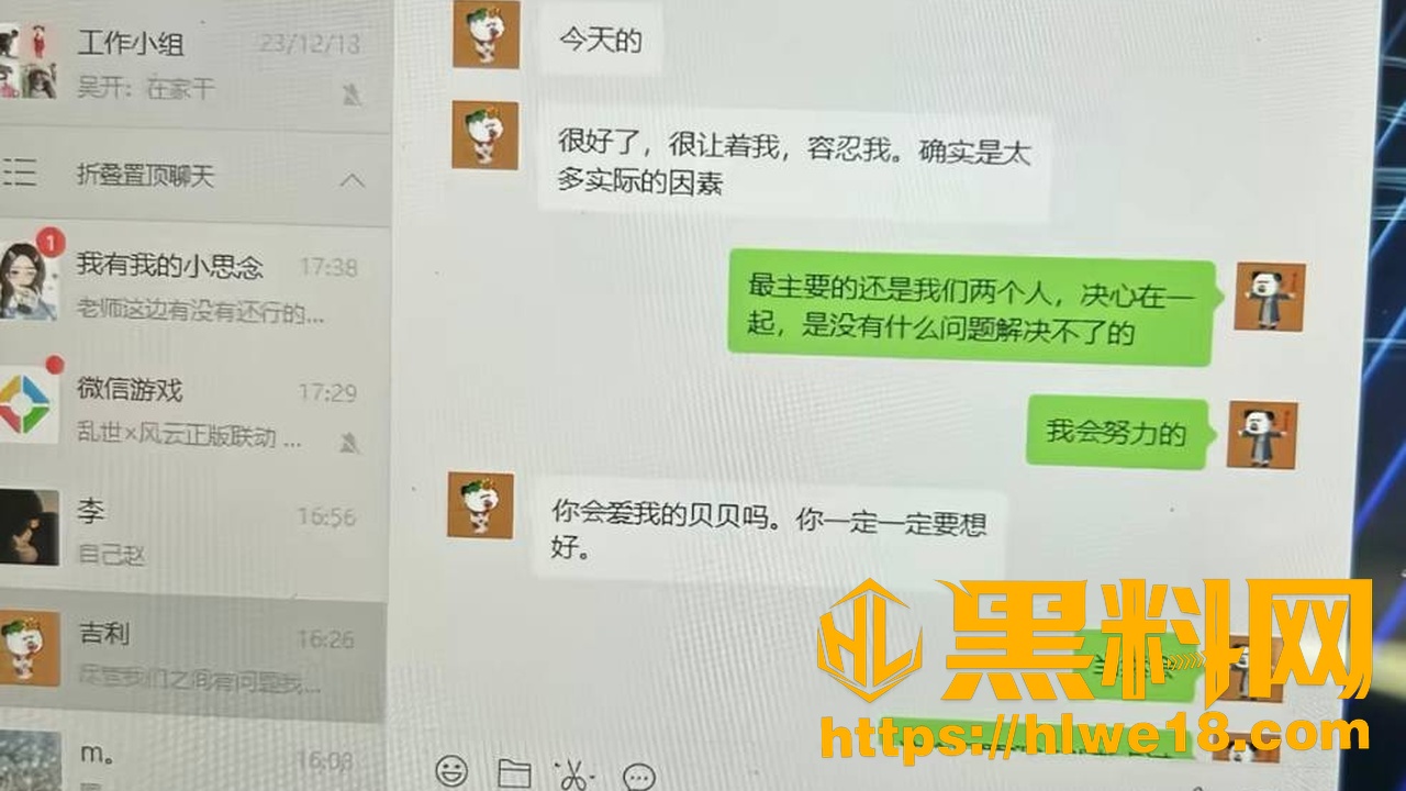 虾仁不眨眼23