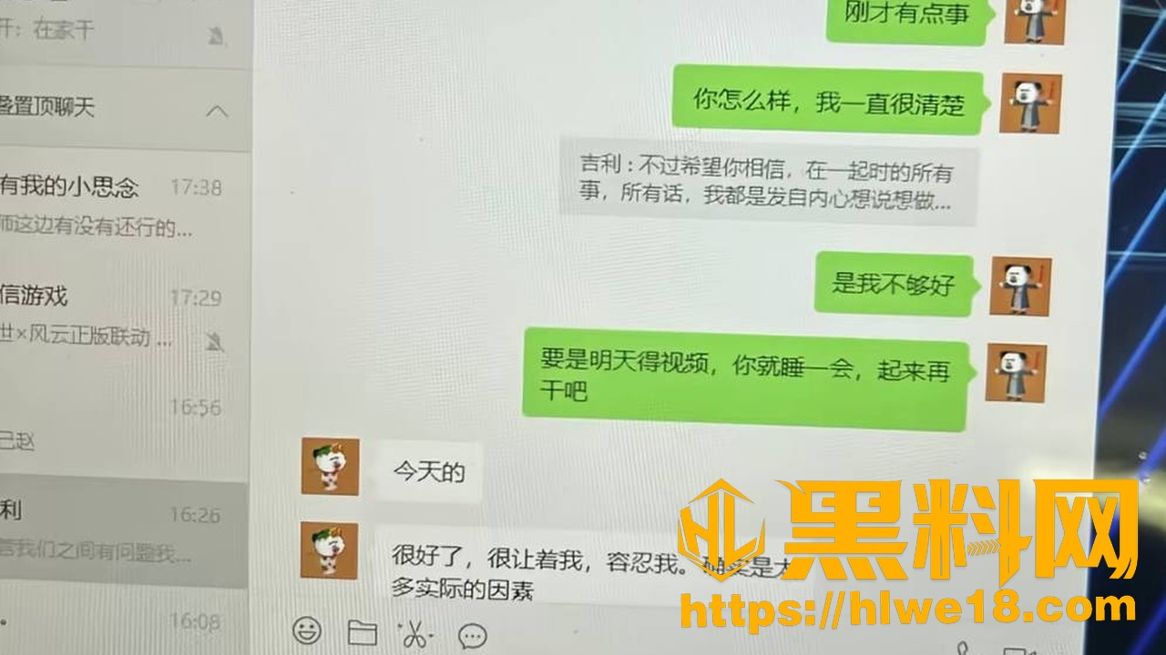 虾仁不眨眼24