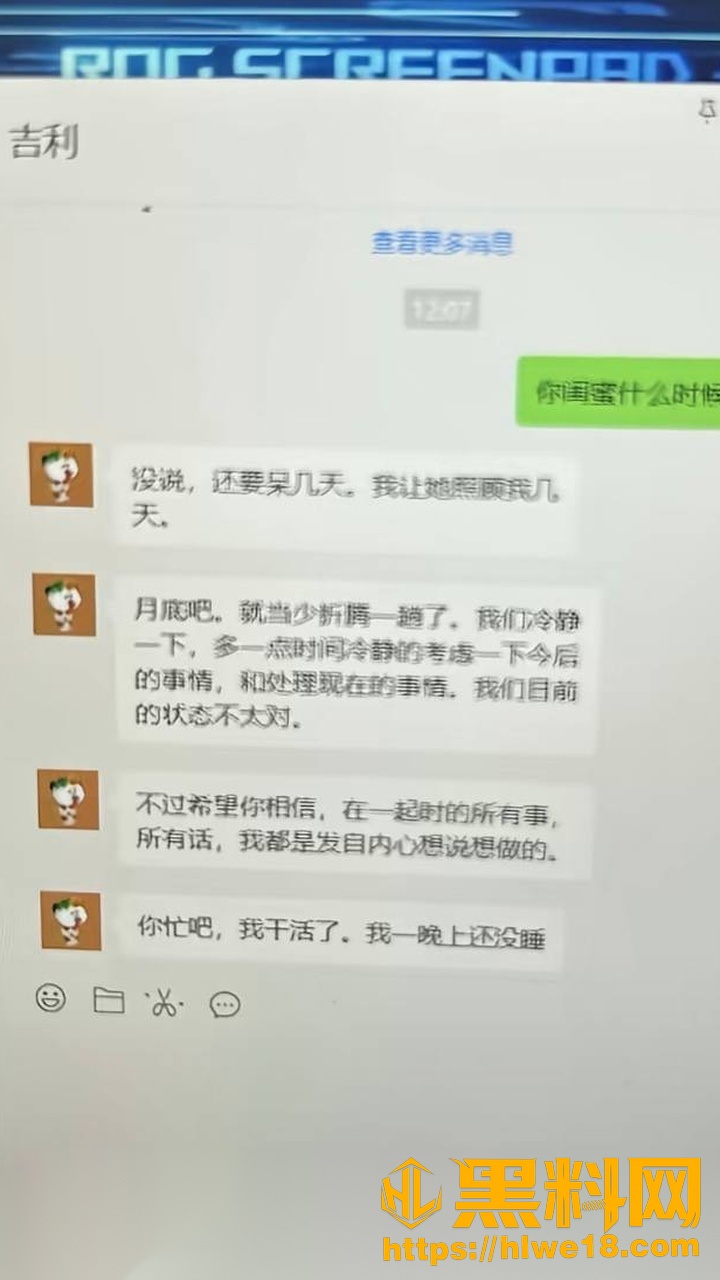 虾仁不眨眼25