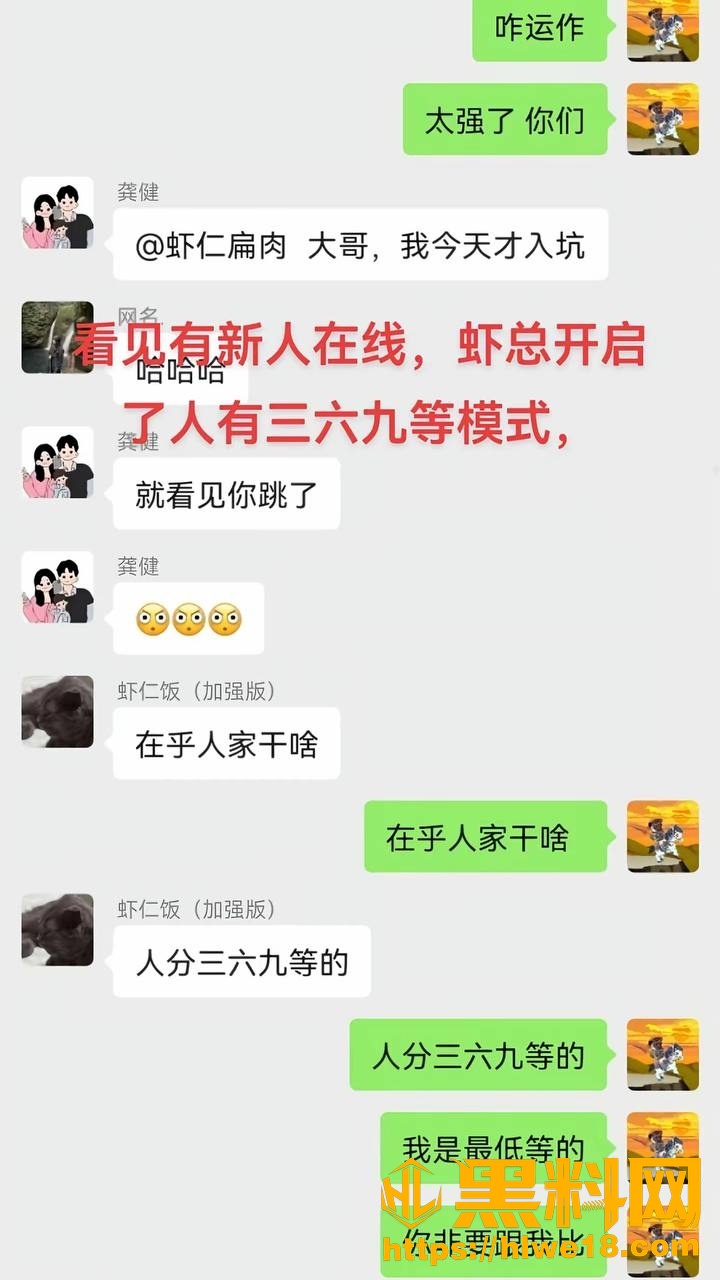 抛妻弃女30