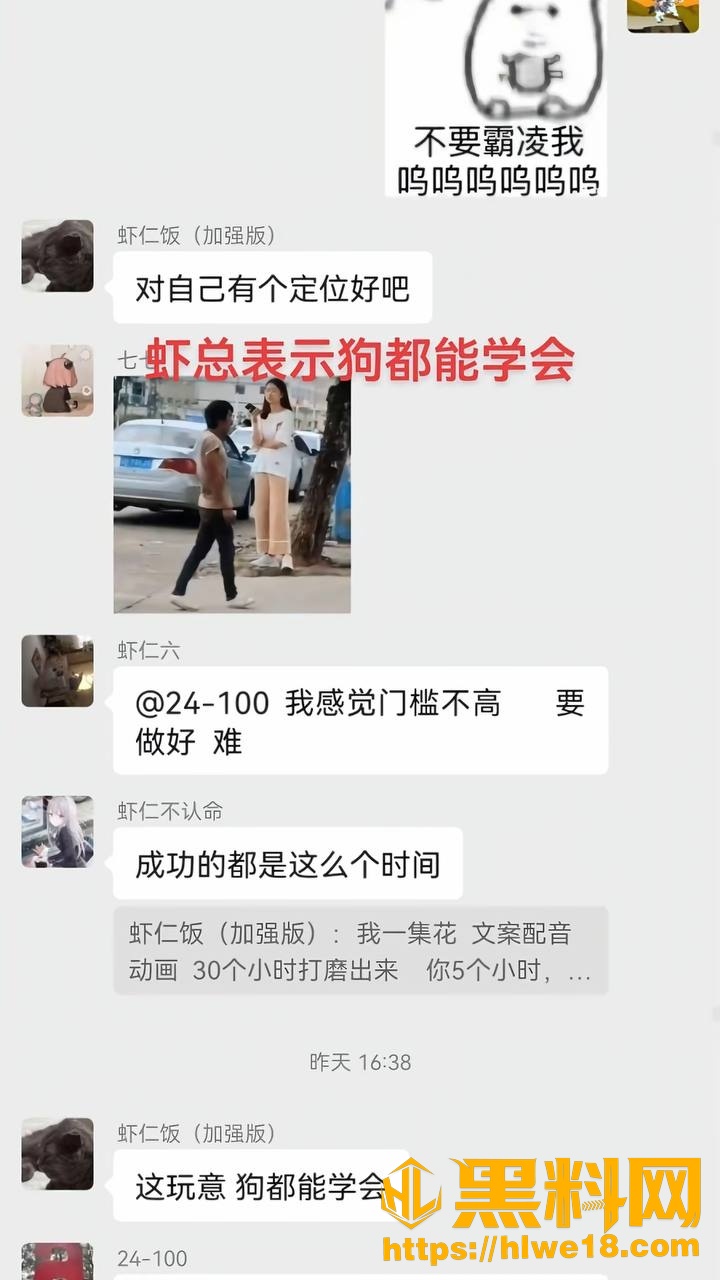 抛妻弃女35