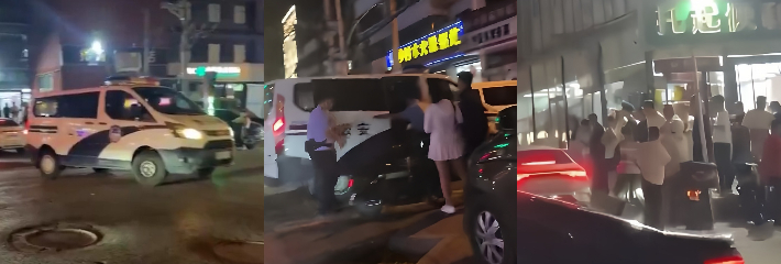 下载  20260804T120451