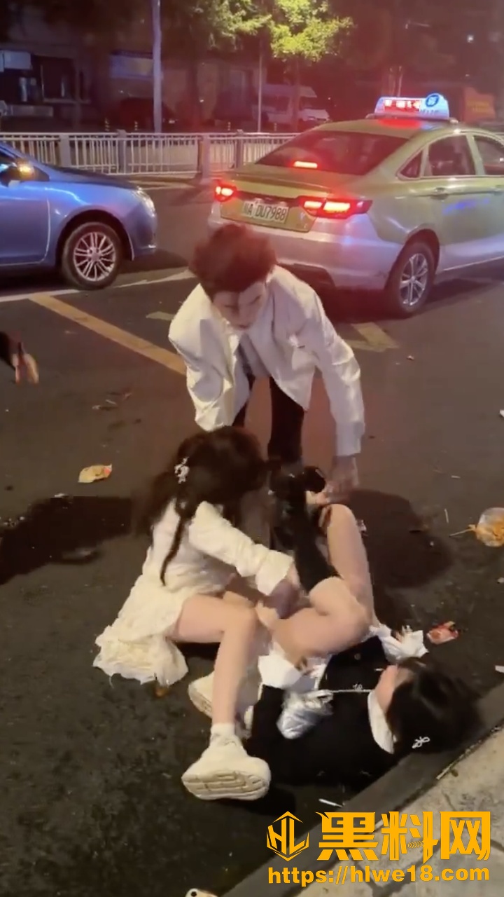 三个小姐姐撕逼视频1