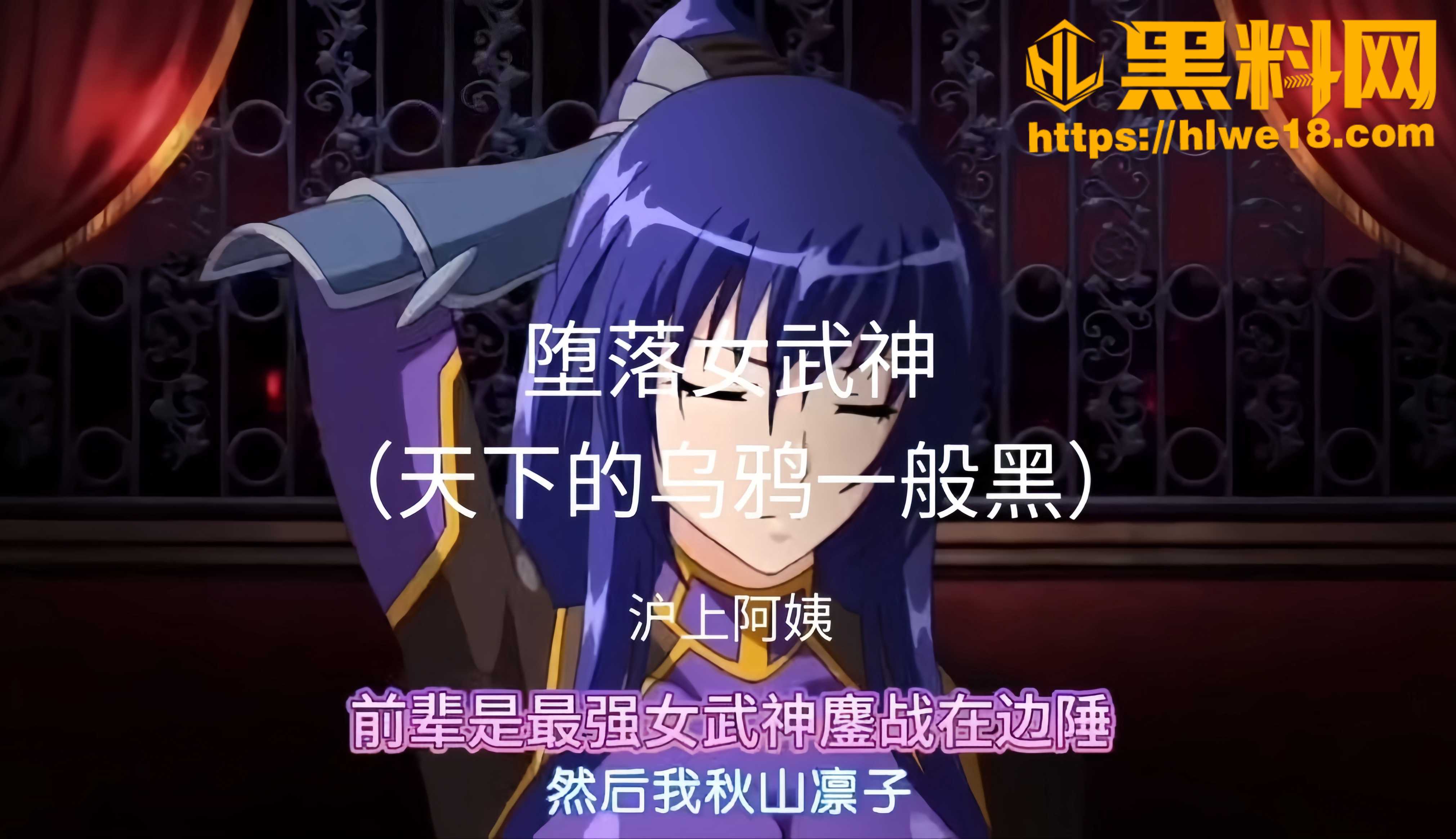 沪上阿姨福利资源1