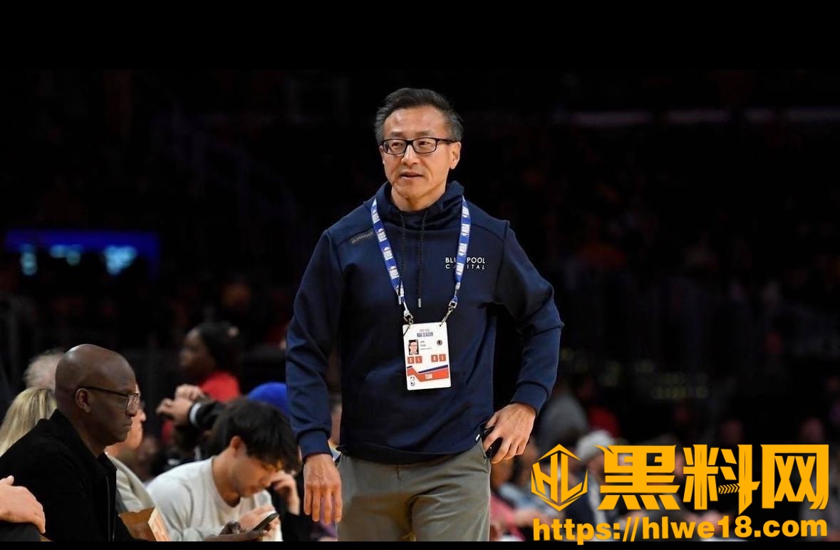 蔡崇信与妻子离婚后续5