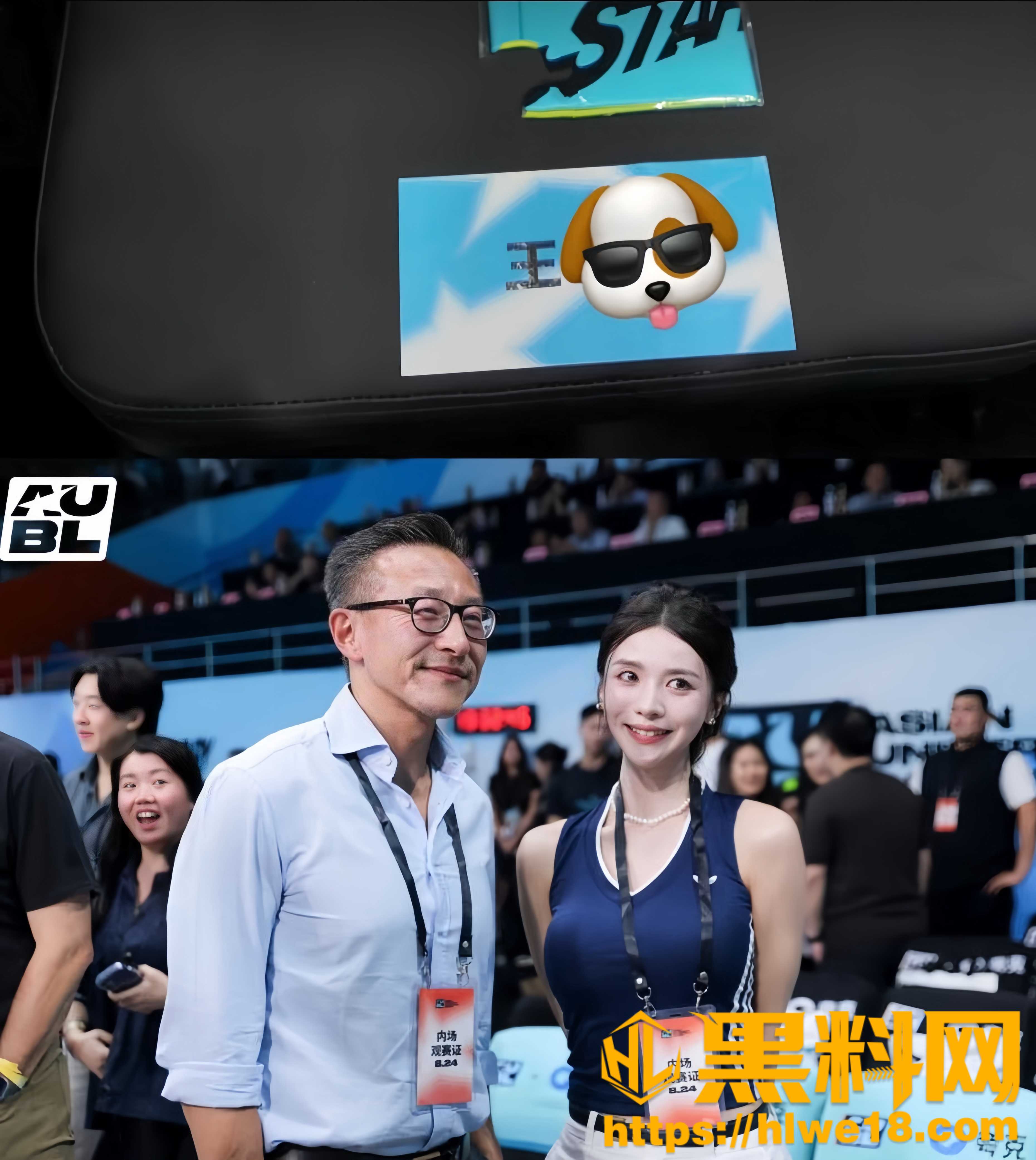 蔡崇信与妻子离婚后续10