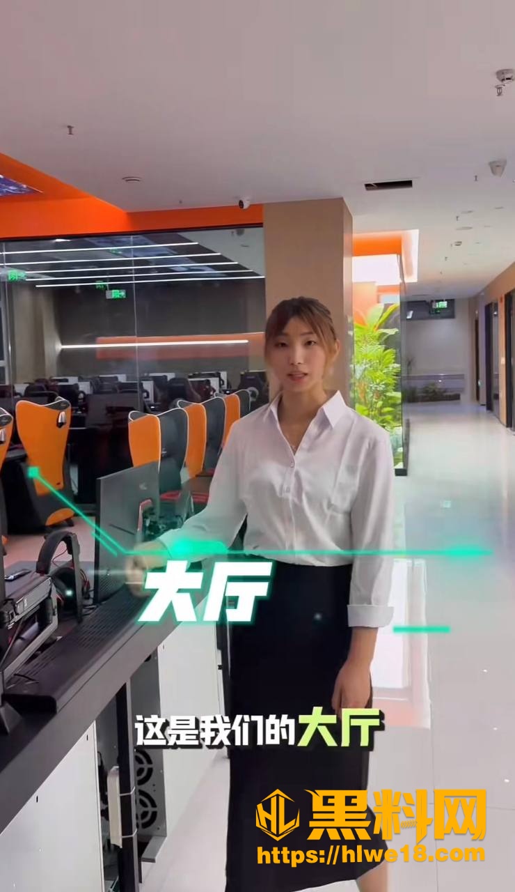 河北巨鹿金鼎花园吃瓜