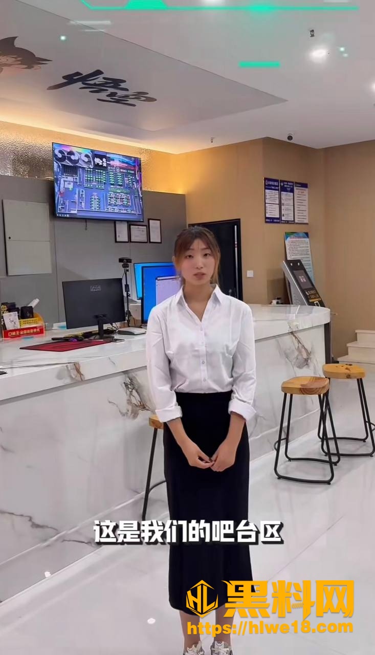 杜远洋跳窗裸奔