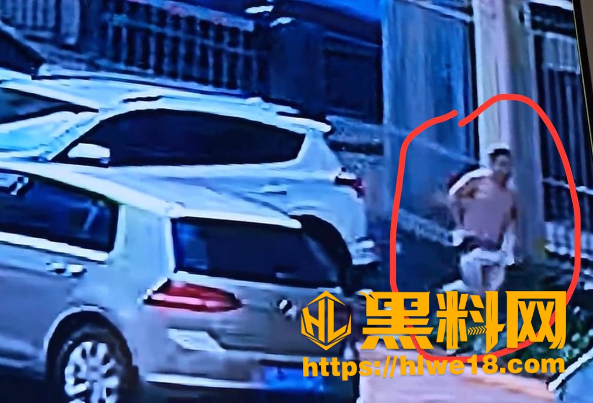 杜远洋抓奸现场