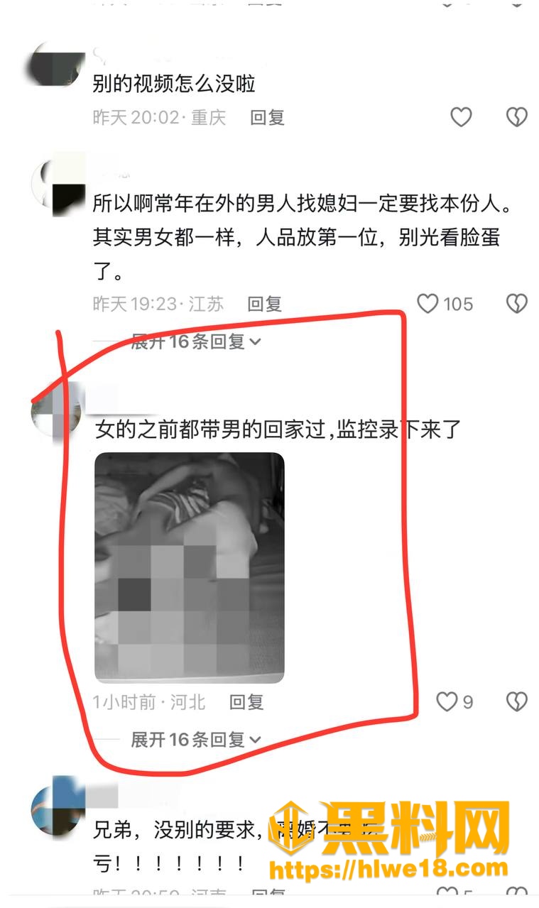 服务员