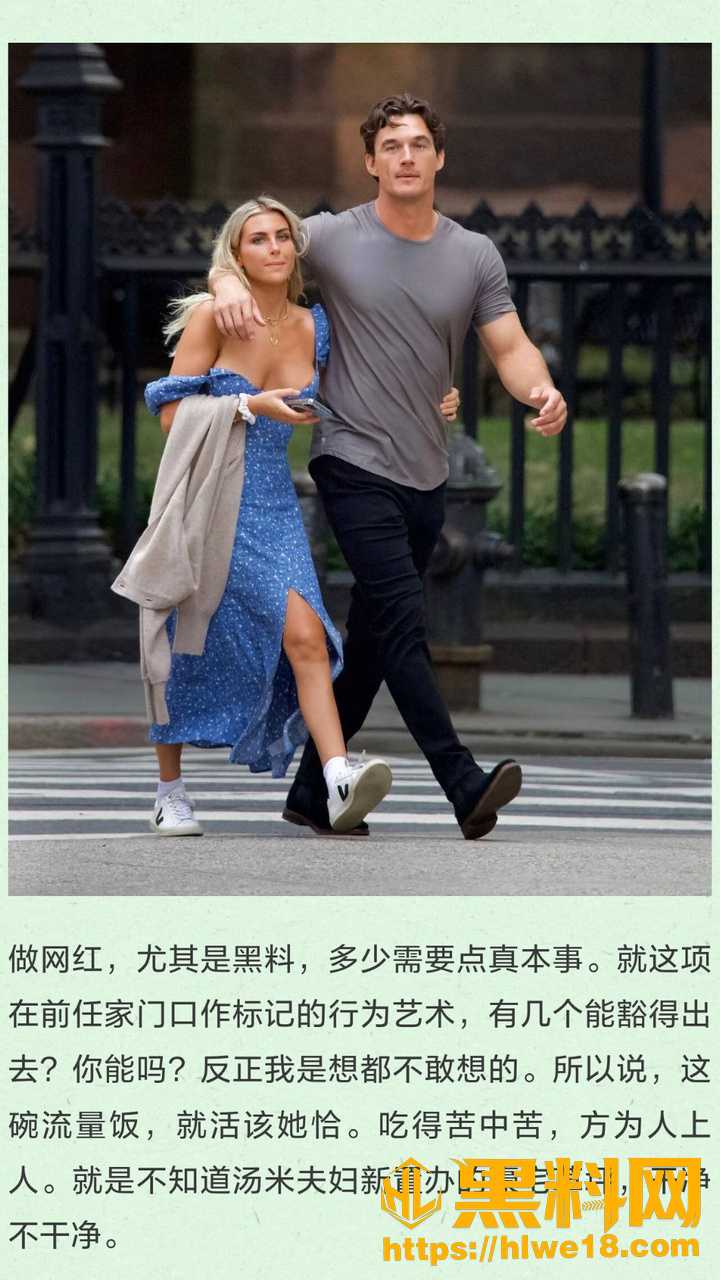 汤米保罗27