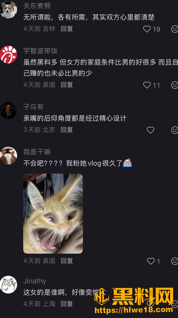 汤米保罗30