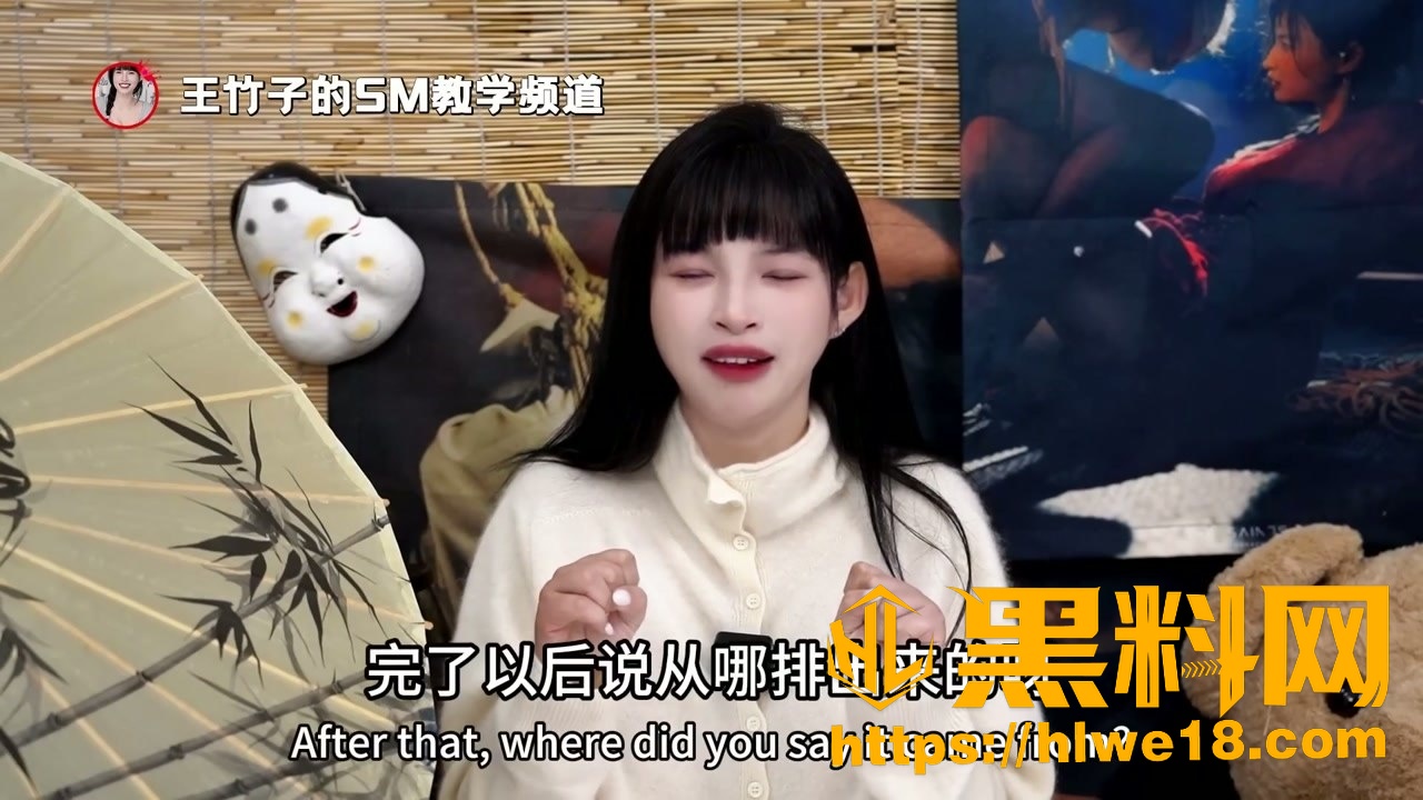 字母圈羞辱玩法入门指南2
