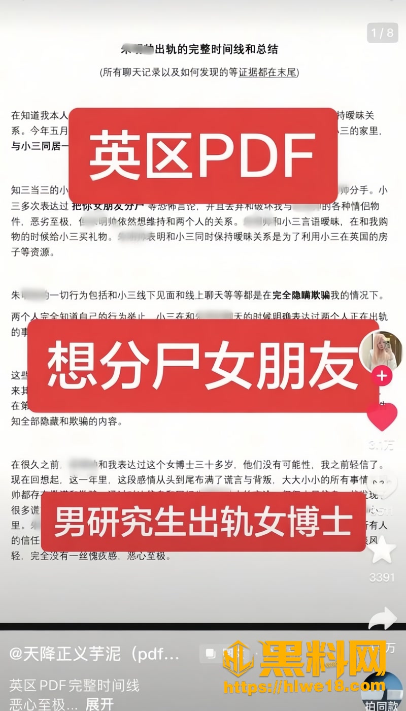 03YifangYuan知三当三1 3wm