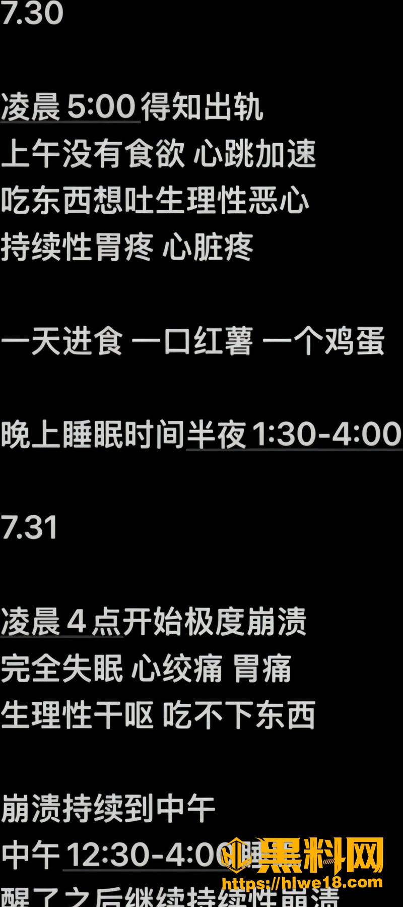 12留英研究生朱明帅2 3wm