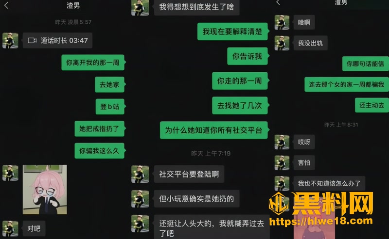 14YifangYuan知三当三3 2wm