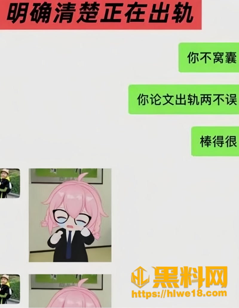 15留学生3 3wm