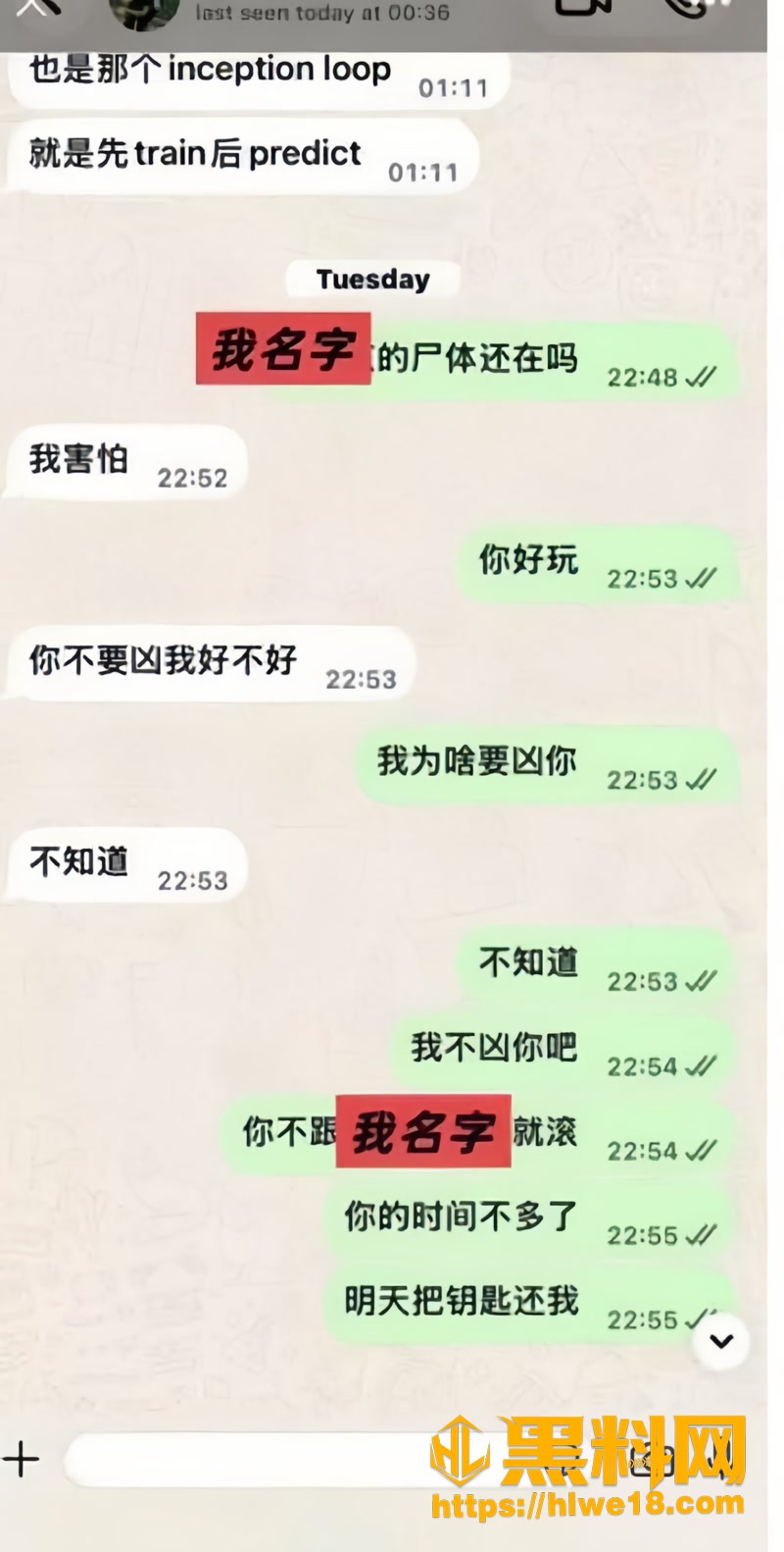 16分尸3 4wm