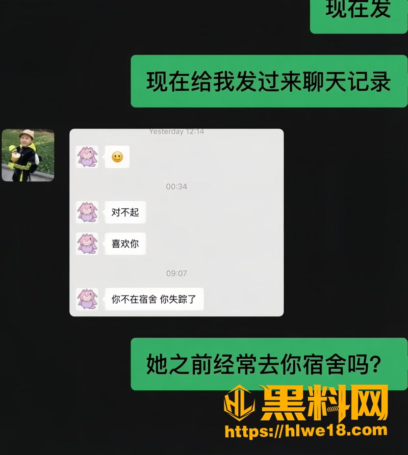 18女博士3 6wm